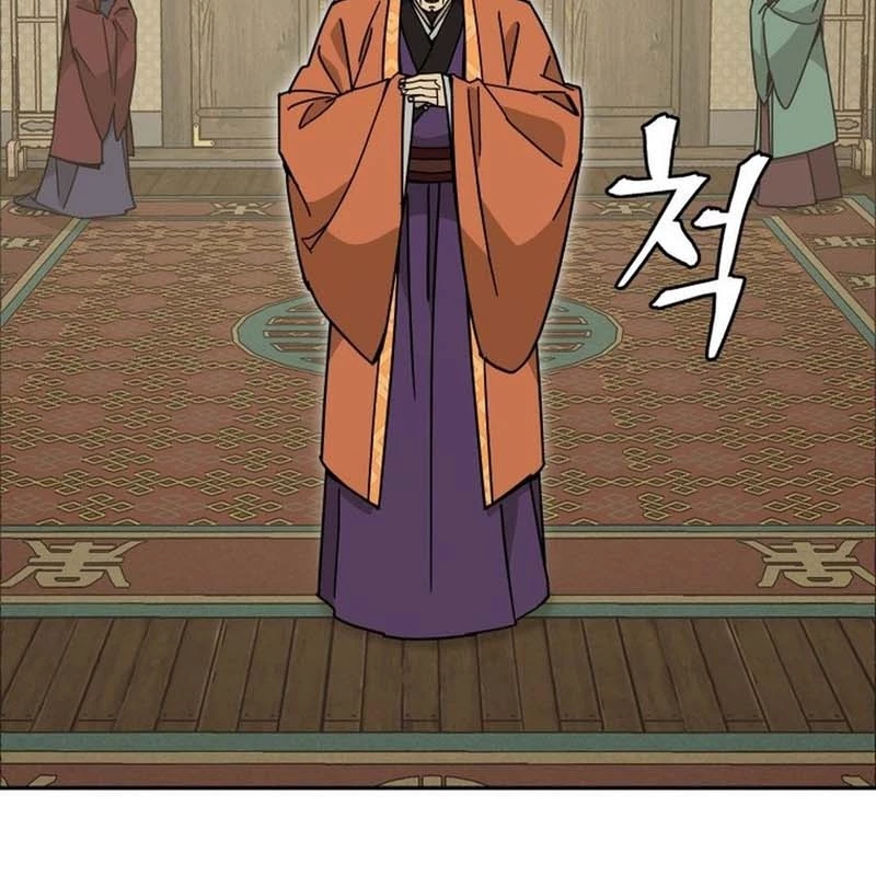 Thần Ma Y Đạo Chapter 22 - 42