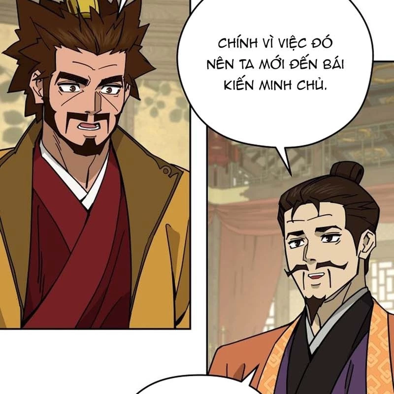 Thần Ma Y Đạo Chapter 22 - 44