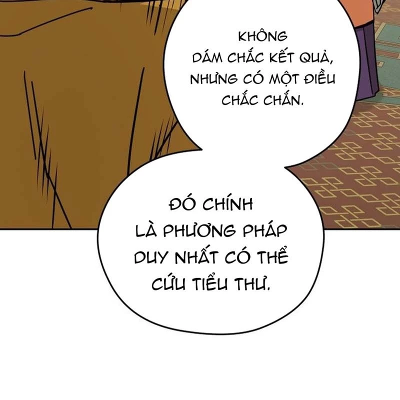Thần Ma Y Đạo Chapter 22 - 47