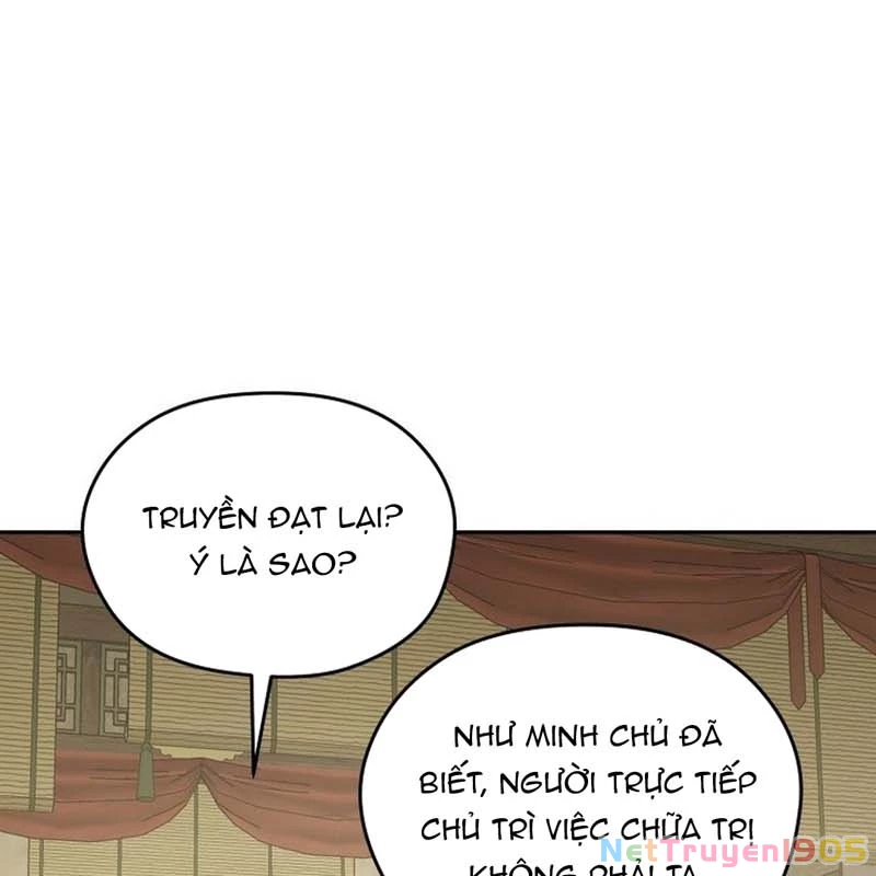Thần Ma Y Đạo Chapter 22 - 52