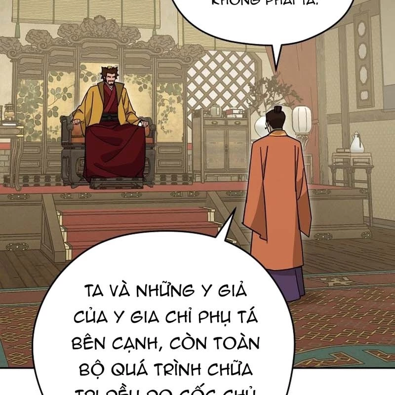 Thần Ma Y Đạo Chapter 22 - 53