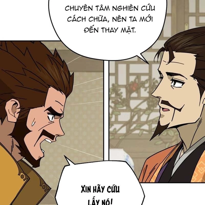 Thần Ma Y Đạo Chapter 22 - 55
