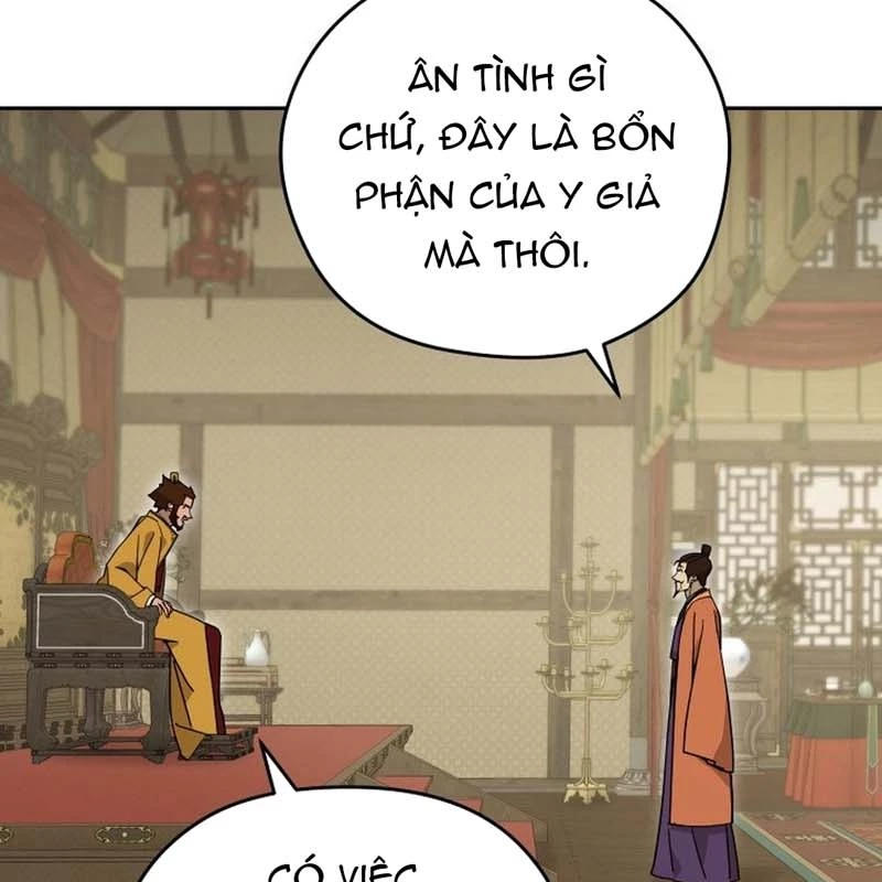 Thần Ma Y Đạo Chapter 22 - 57