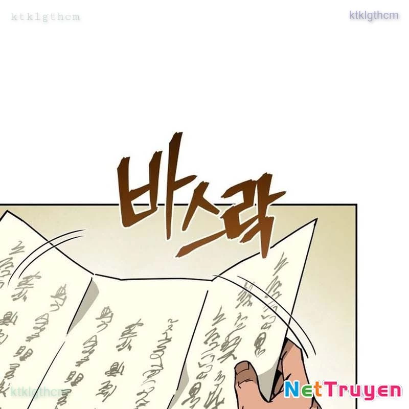 Thần Ma Y Đạo Chapter 22 - 61