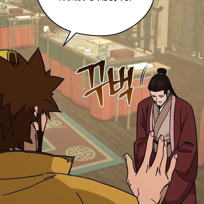 Thần Ma Y Đạo Chapter 22 - 79