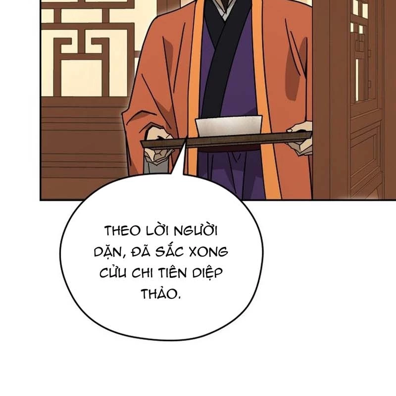 Thần Ma Y Đạo Chapter 22 - 117