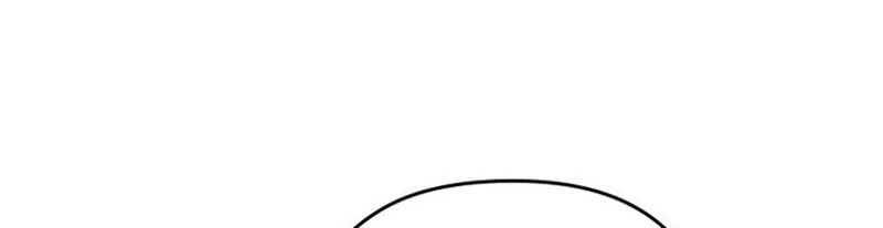 Thần Ma Y Đạo Chapter 22 - 118