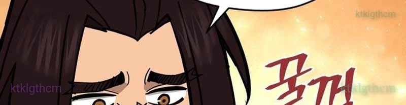 Thần Ma Y Đạo Chapter 22 - 128