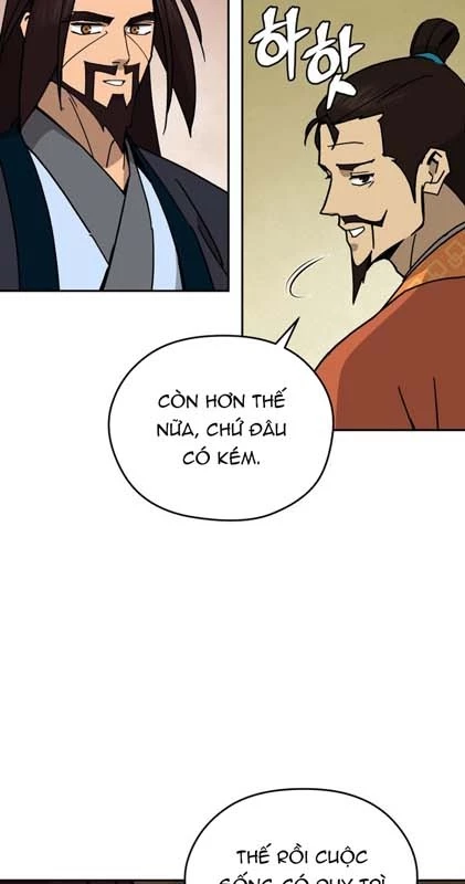 Thần Ma Y Đạo Chapter 23 - 7