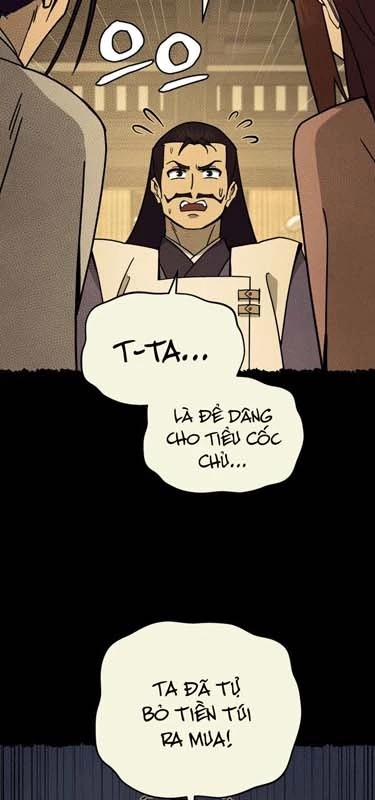 Thần Ma Y Đạo Chapter 23 - 14