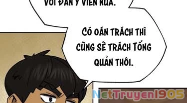 Thần Ma Y Đạo Chapter 23 - 20