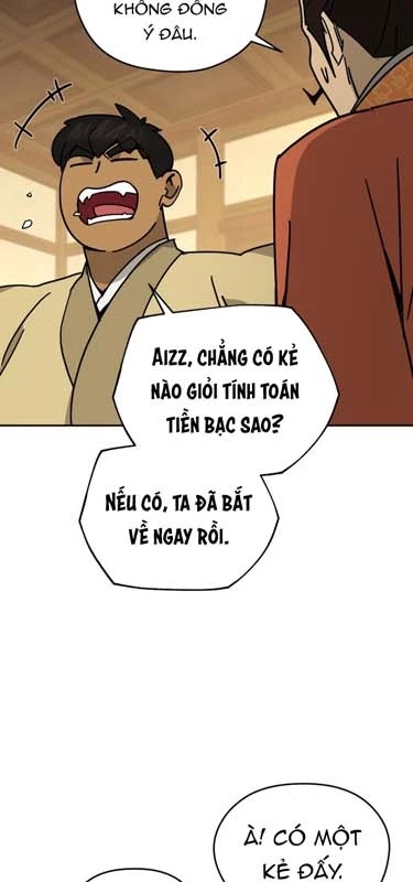 Thần Ma Y Đạo Chapter 23 - 23