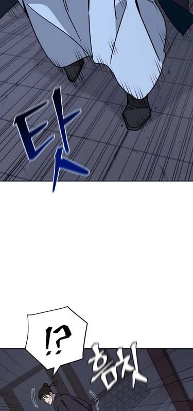 Thần Ma Y Đạo Chapter 23 - 54