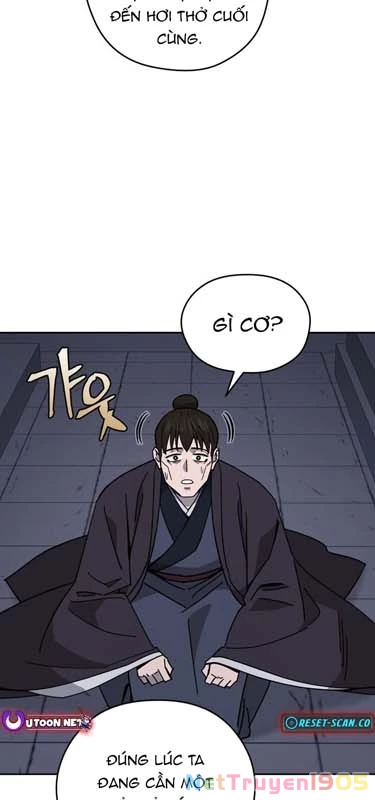 Thần Ma Y Đạo Chapter 23 - 75