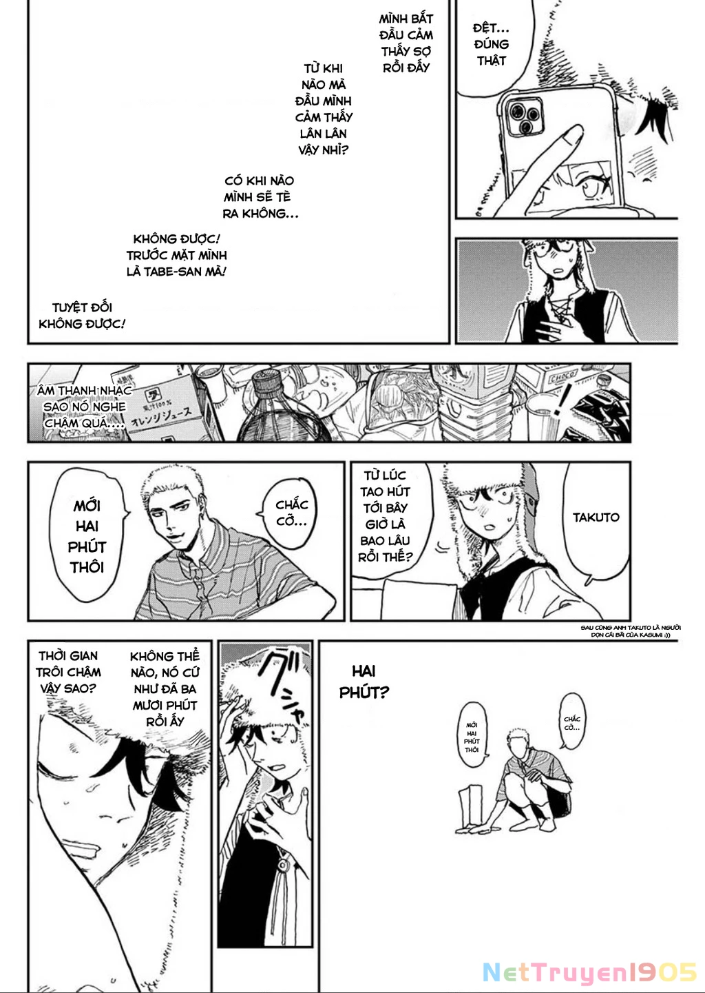 Seishun Bakusou! Chapter 6 - 4