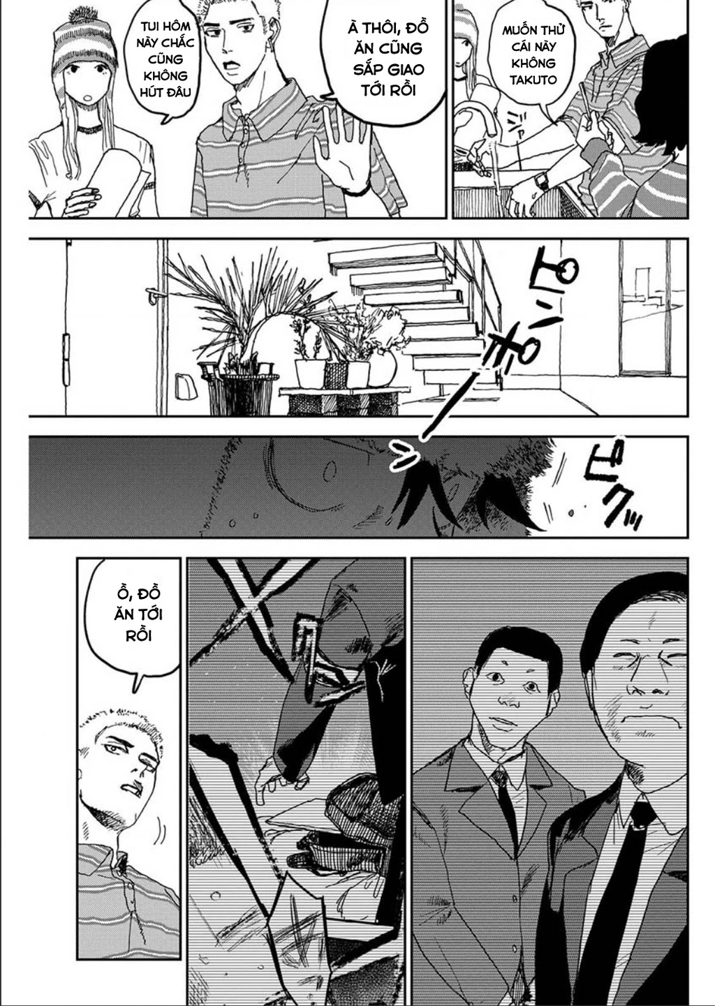 Seishun Bakusou! Chapter 6 - 5