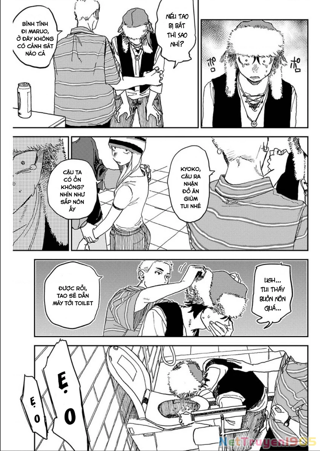 Seishun Bakusou! Chapter 6 - 7