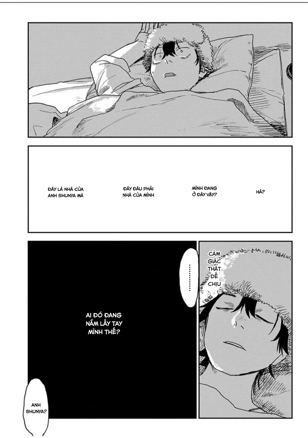 Seishun Bakusou! Chapter 6 - 11
