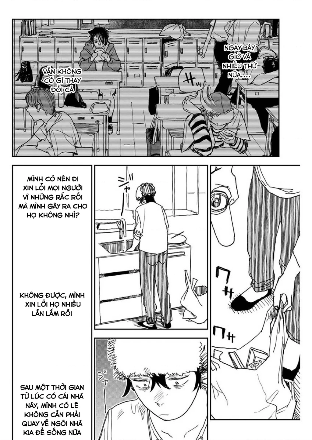 Seishun Bakusou! Chapter 6 - 16