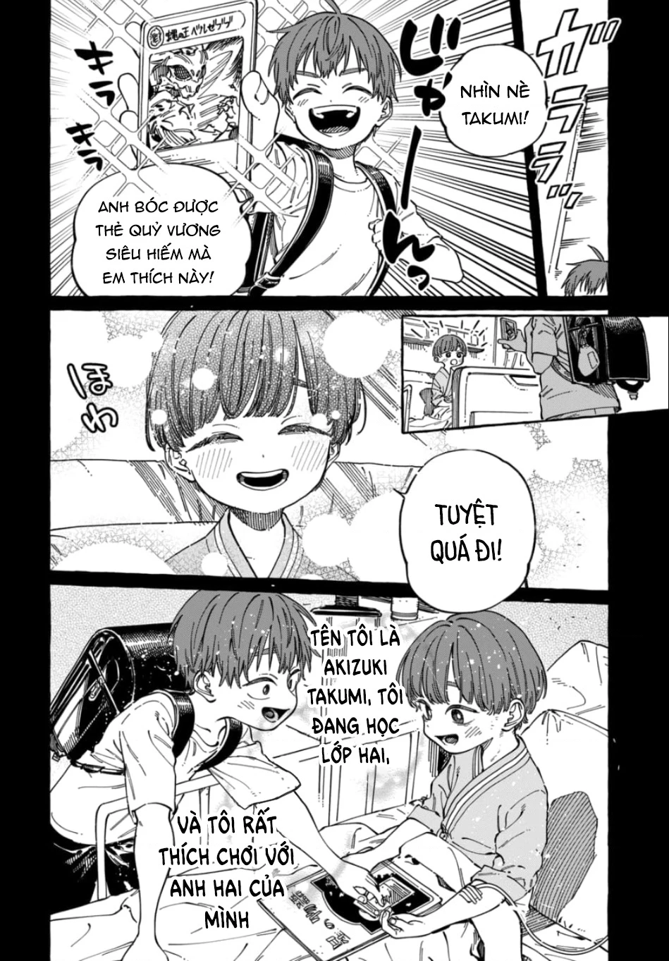 Boku No Suki Na Hito Ga Suki Na Hito Chapter 29 - 2