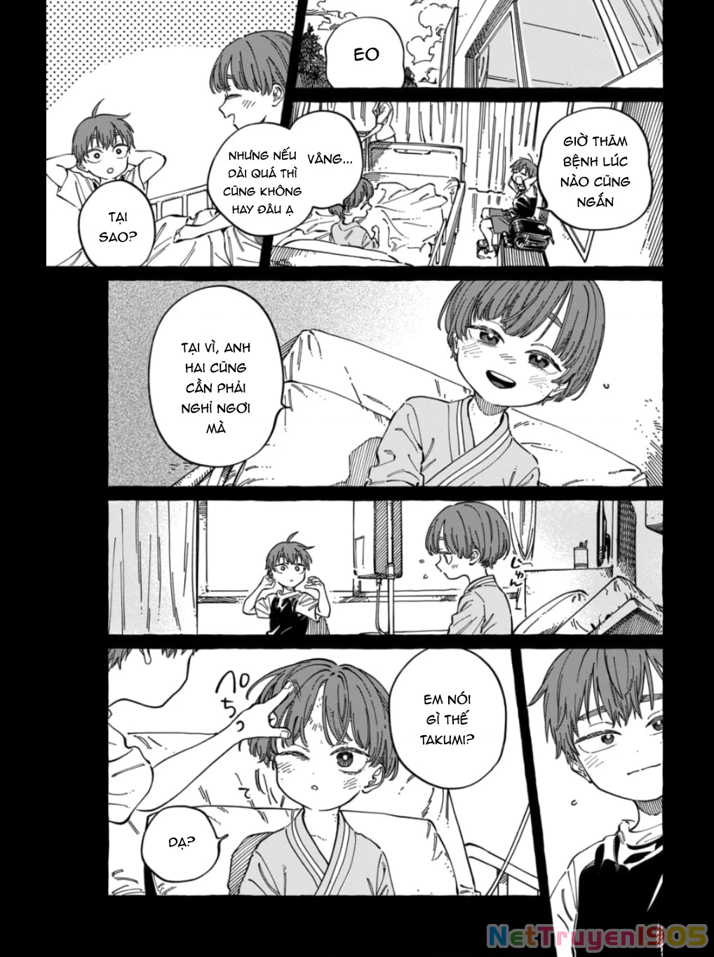 Boku No Suki Na Hito Ga Suki Na Hito Chapter 29 - 3