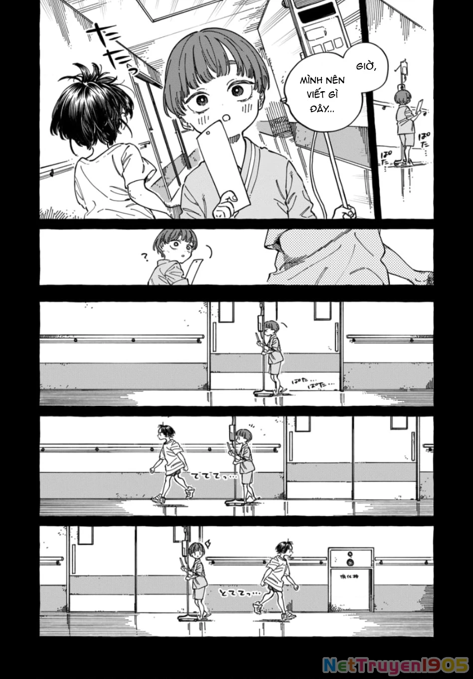 Boku No Suki Na Hito Ga Suki Na Hito Chapter 29 - 15