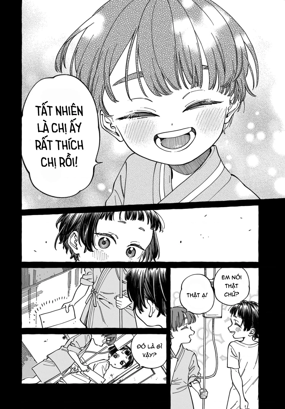 Boku No Suki Na Hito Ga Suki Na Hito Chapter 29 - 20
