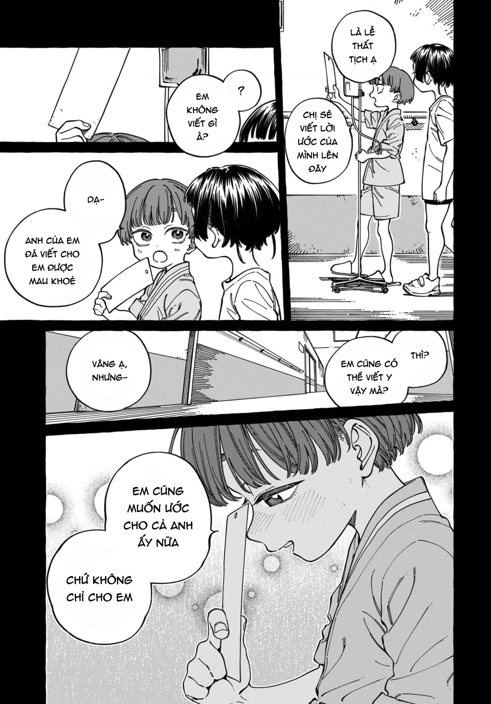 Boku No Suki Na Hito Ga Suki Na Hito Chapter 29 - 21