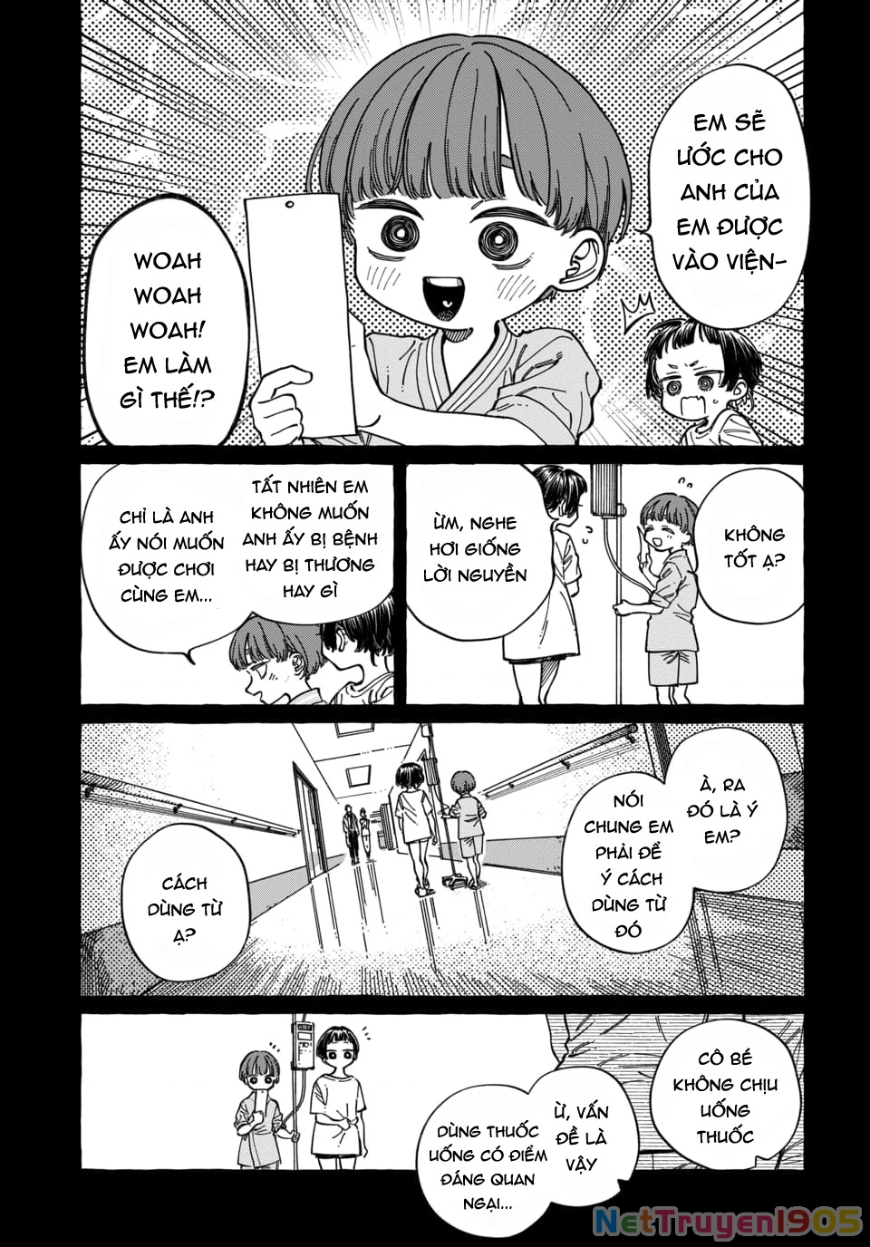 Boku No Suki Na Hito Ga Suki Na Hito Chapter 29 - 23