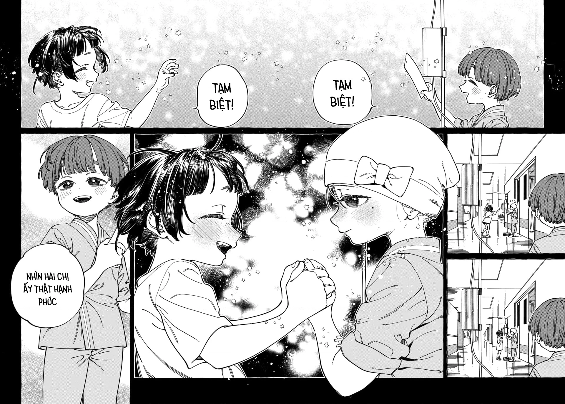 Boku No Suki Na Hito Ga Suki Na Hito Chapter 29 - 26