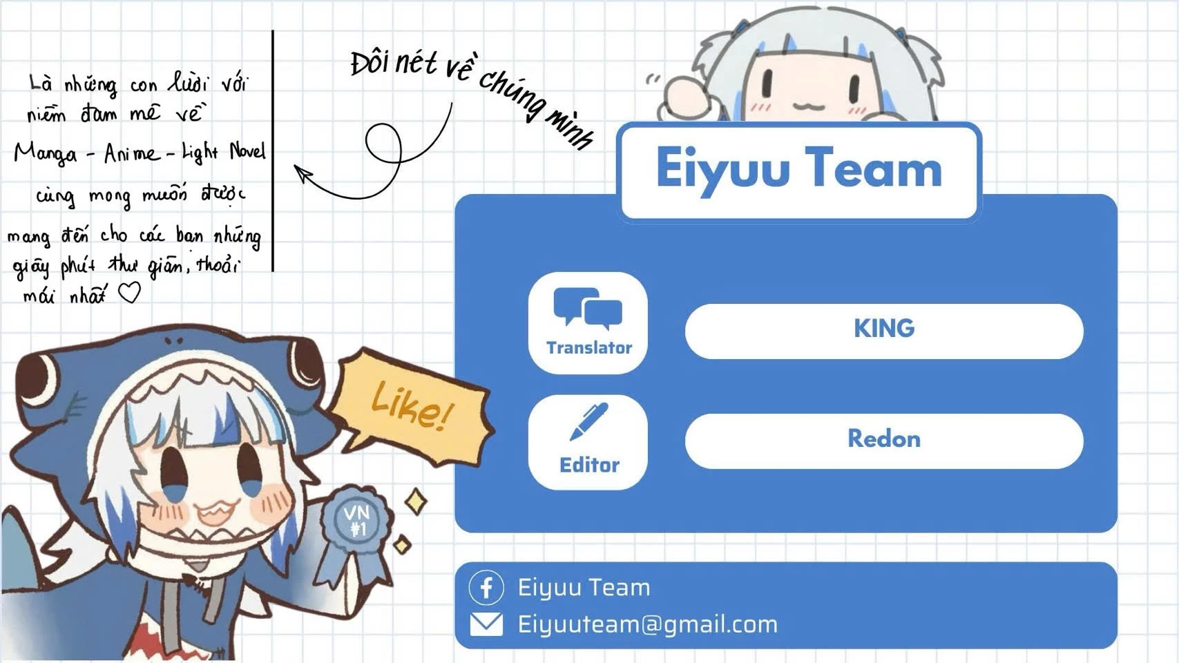 Boku No Suki Na Hito Ga Suki Na Hito Chapter 29 - 30