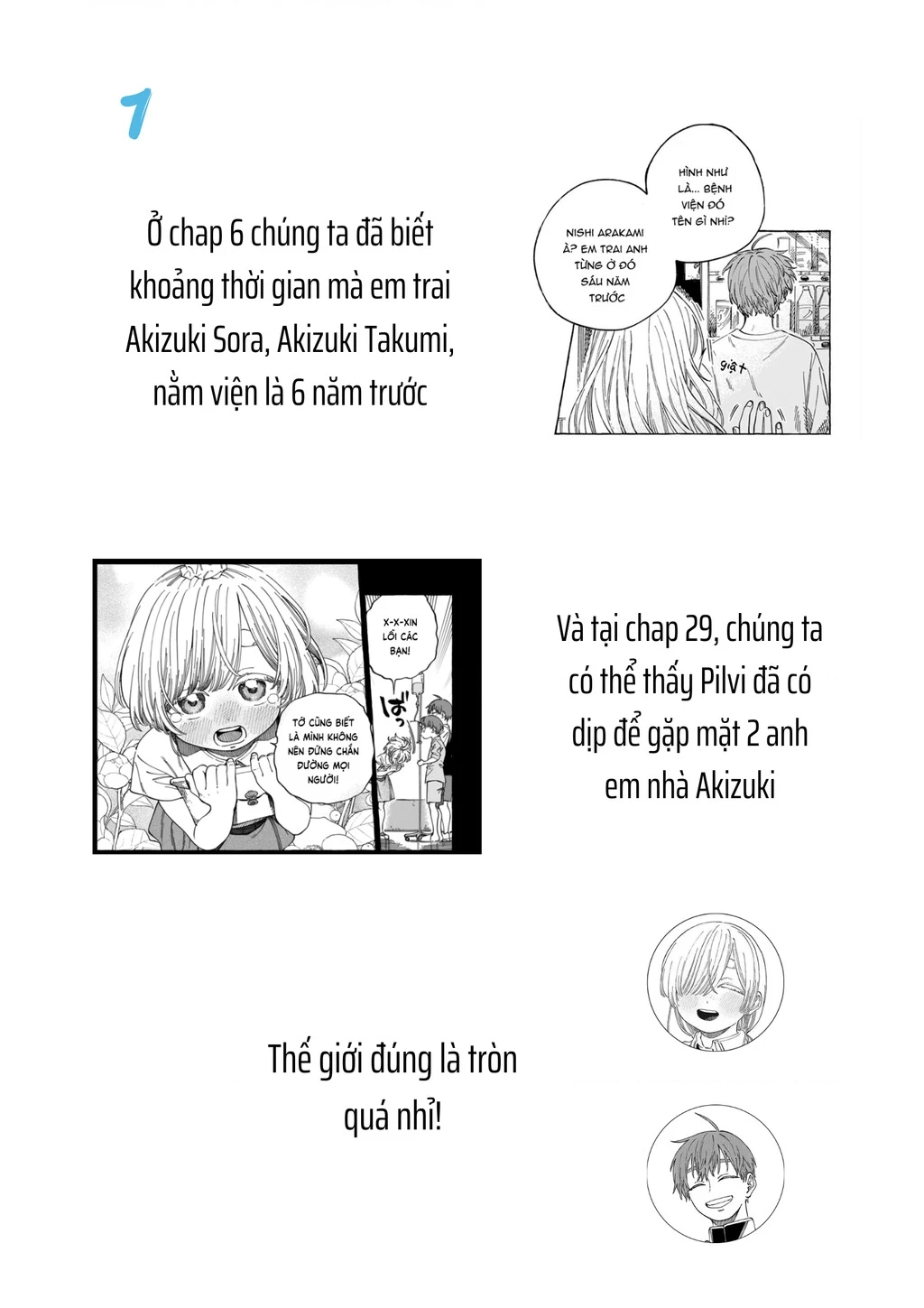 Boku No Suki Na Hito Ga Suki Na Hito Chapter 29 - 31