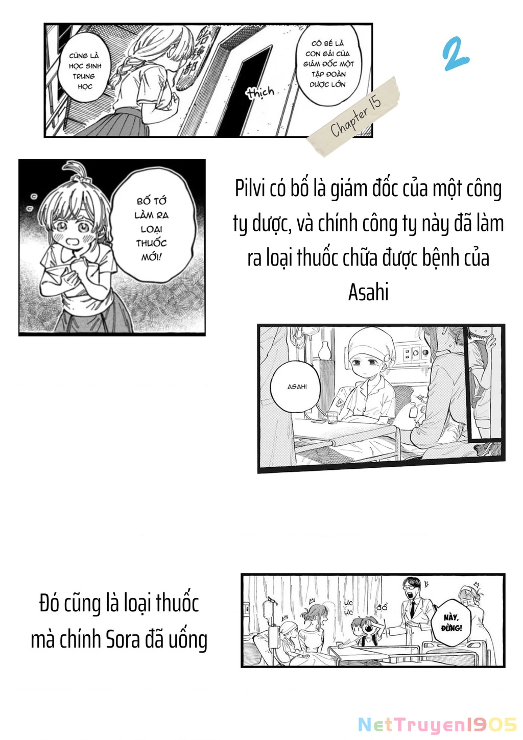 Boku No Suki Na Hito Ga Suki Na Hito Chapter 29 - 32