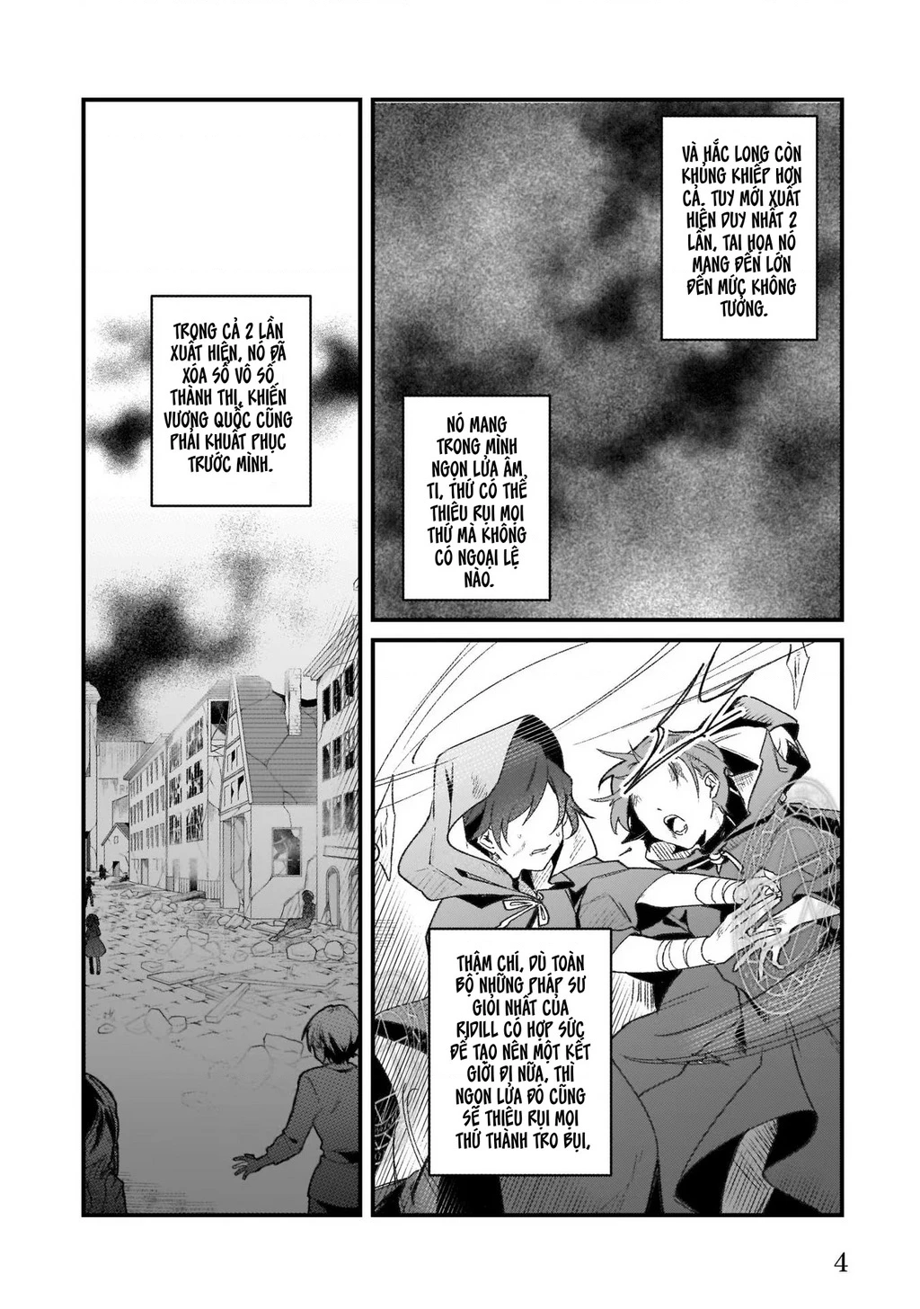 Silent Witch: Bí Mật Của Phù Thủy Tĩnh Lặng Chapter 0 - 6