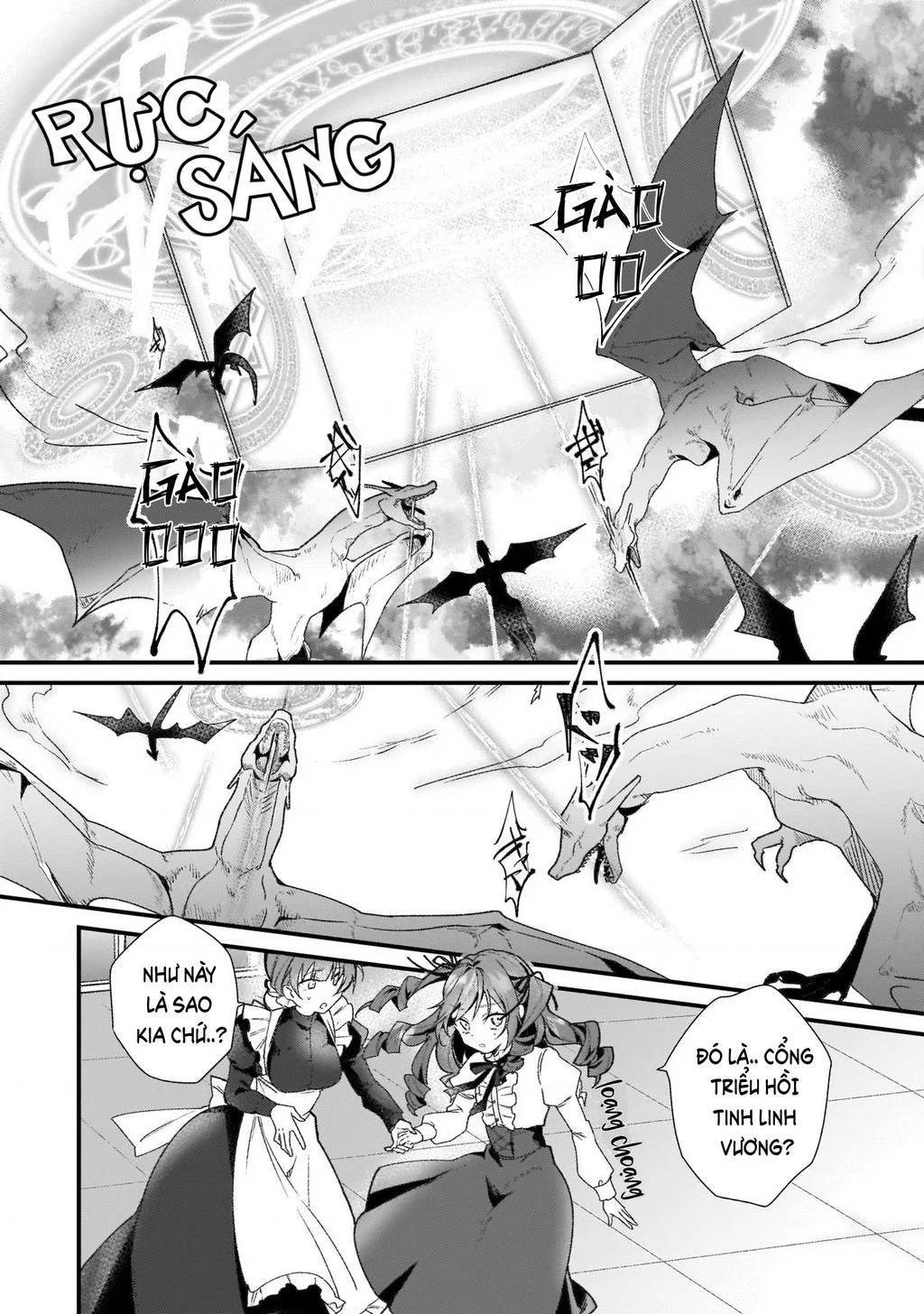 Silent Witch: Bí Mật Của Phù Thủy Tĩnh Lặng Chapter 0 - 14