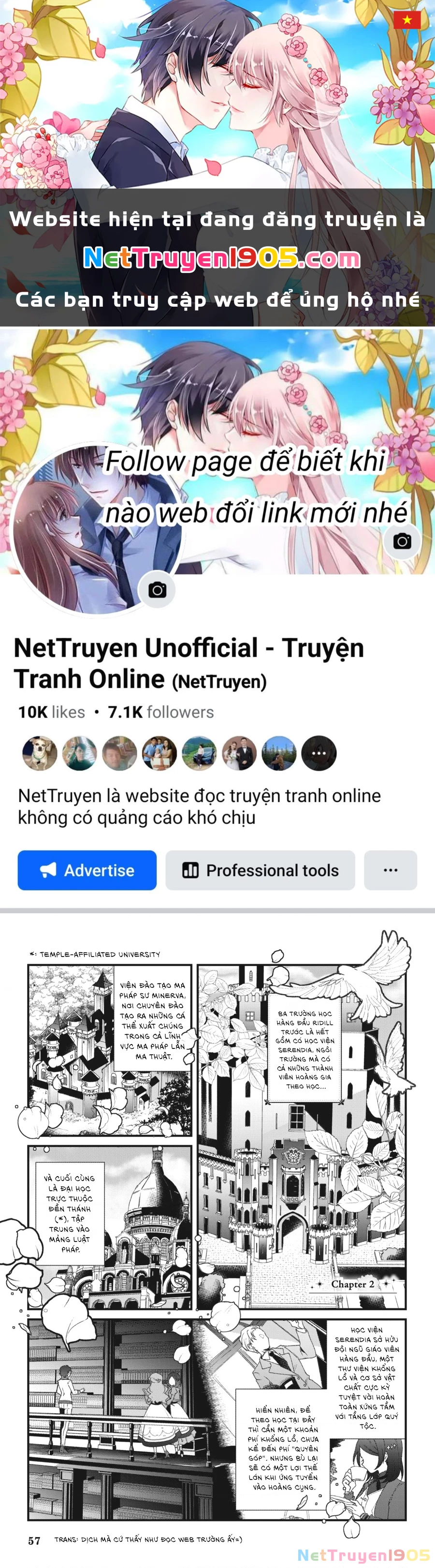 Silent Witch: Bí Mật Của Phù Thủy Tĩnh Lặng Chapter 2 - 1