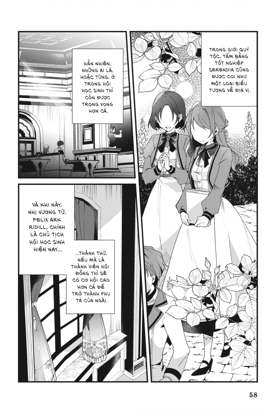 Silent Witch: Bí Mật Của Phù Thủy Tĩnh Lặng Chapter 2 - 2