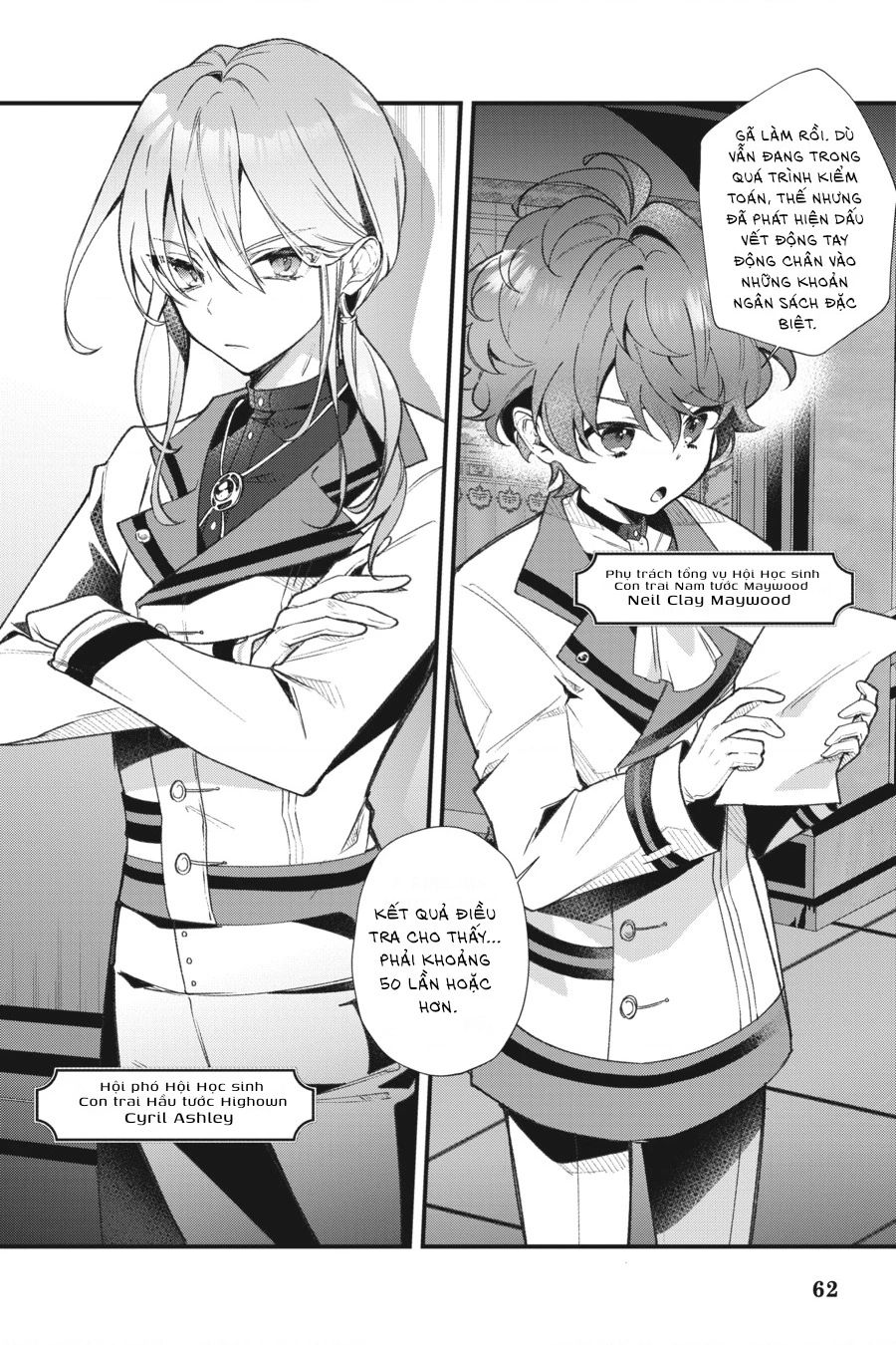 Silent Witch: Bí Mật Của Phù Thủy Tĩnh Lặng Chapter 2 - 6