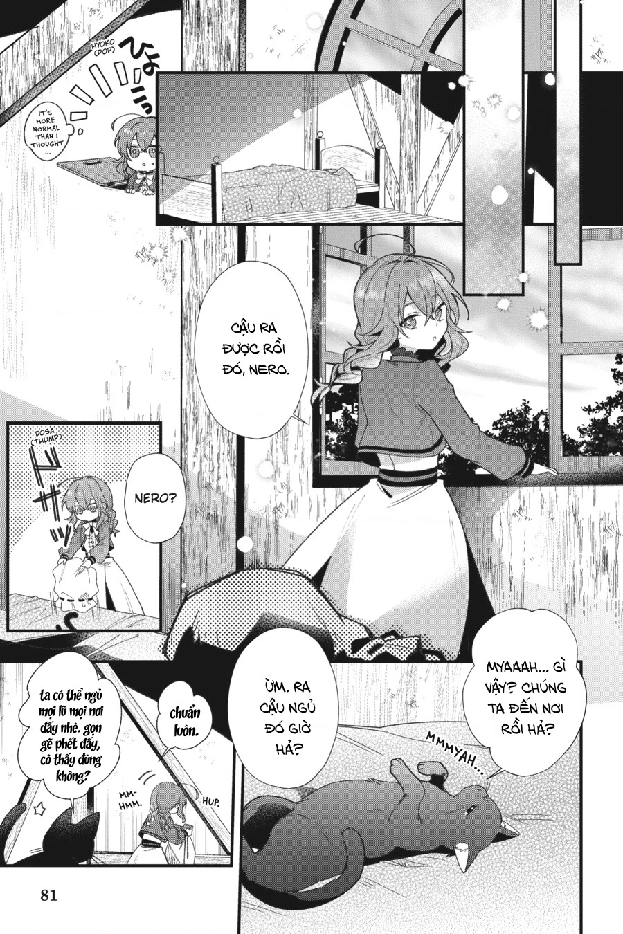 Silent Witch: Bí Mật Của Phù Thủy Tĩnh Lặng Chapter 2 - 25