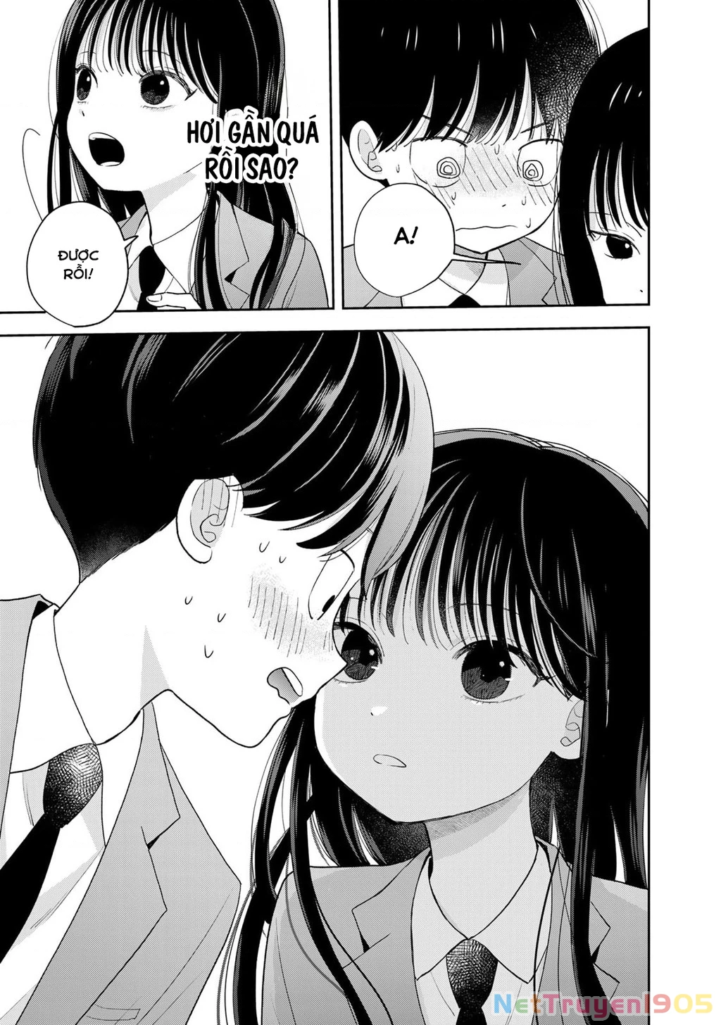 Chỉ có mình tớ biết thôi đấy nhé Chapter 3 - 17