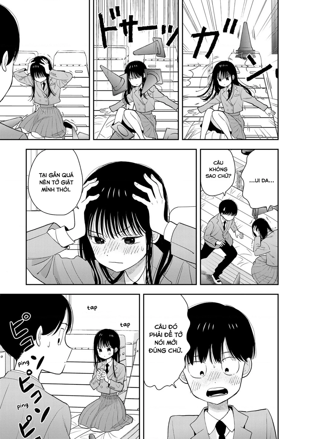 Chỉ có mình tớ biết thôi đấy nhé Chapter 3 - 19
