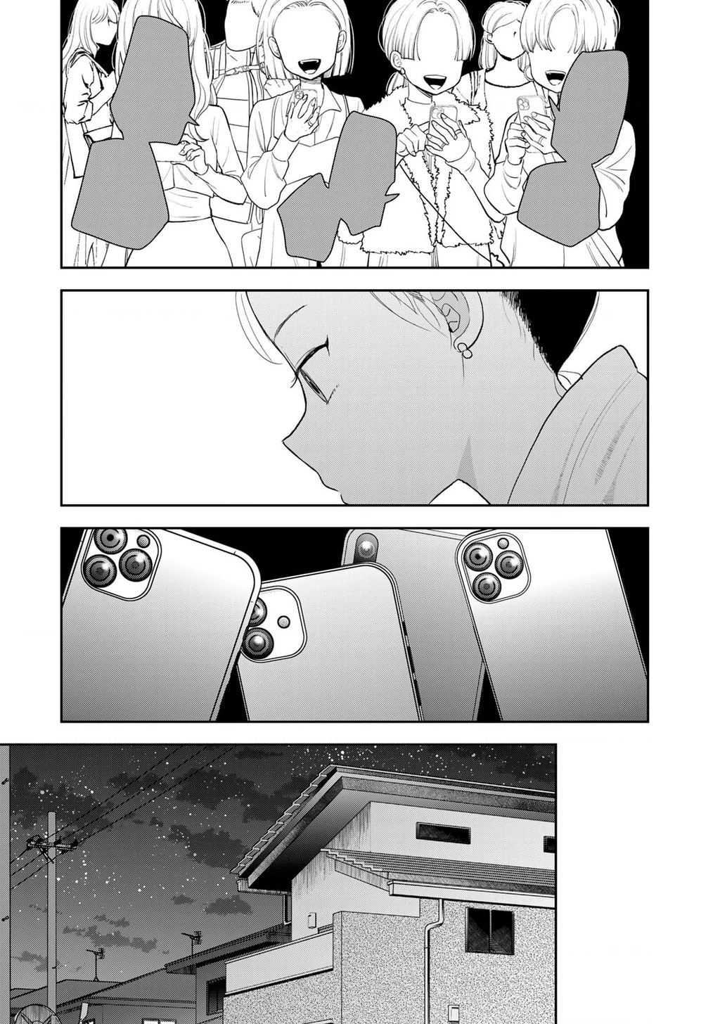 Chỉ có mình tớ biết thôi đấy nhé Chapter 3 - 25