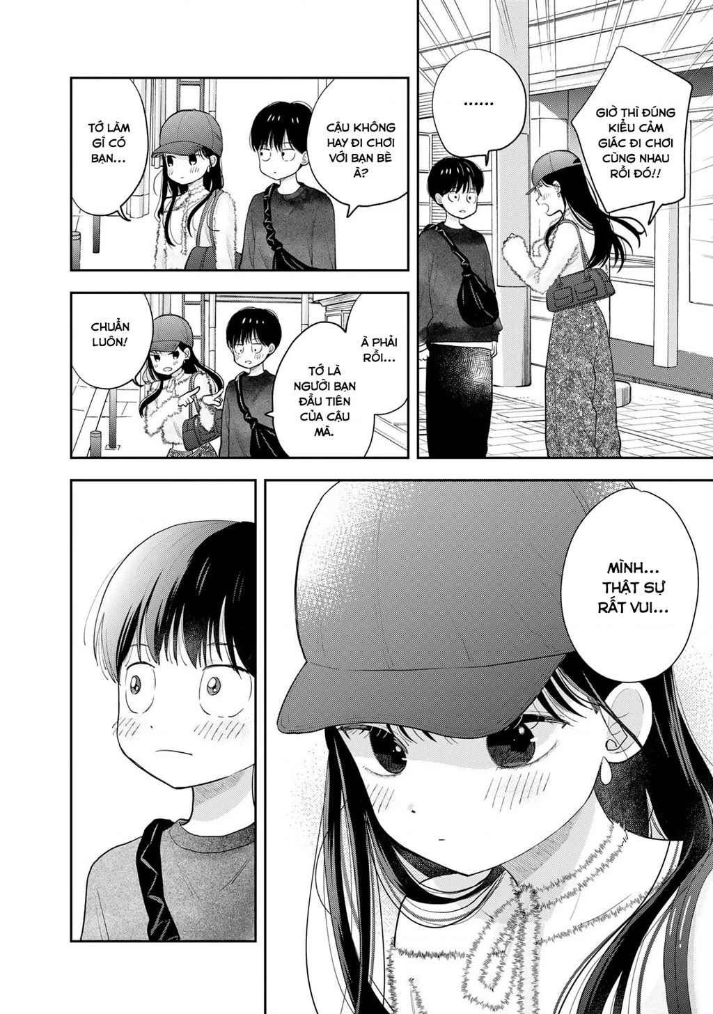 Chỉ có mình tớ biết thôi đấy nhé Chapter 3 - 32