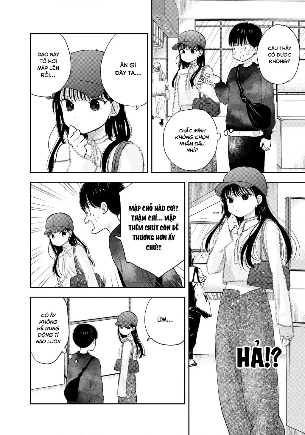 Chỉ có mình tớ biết thôi đấy nhé Chapter 3 - 34