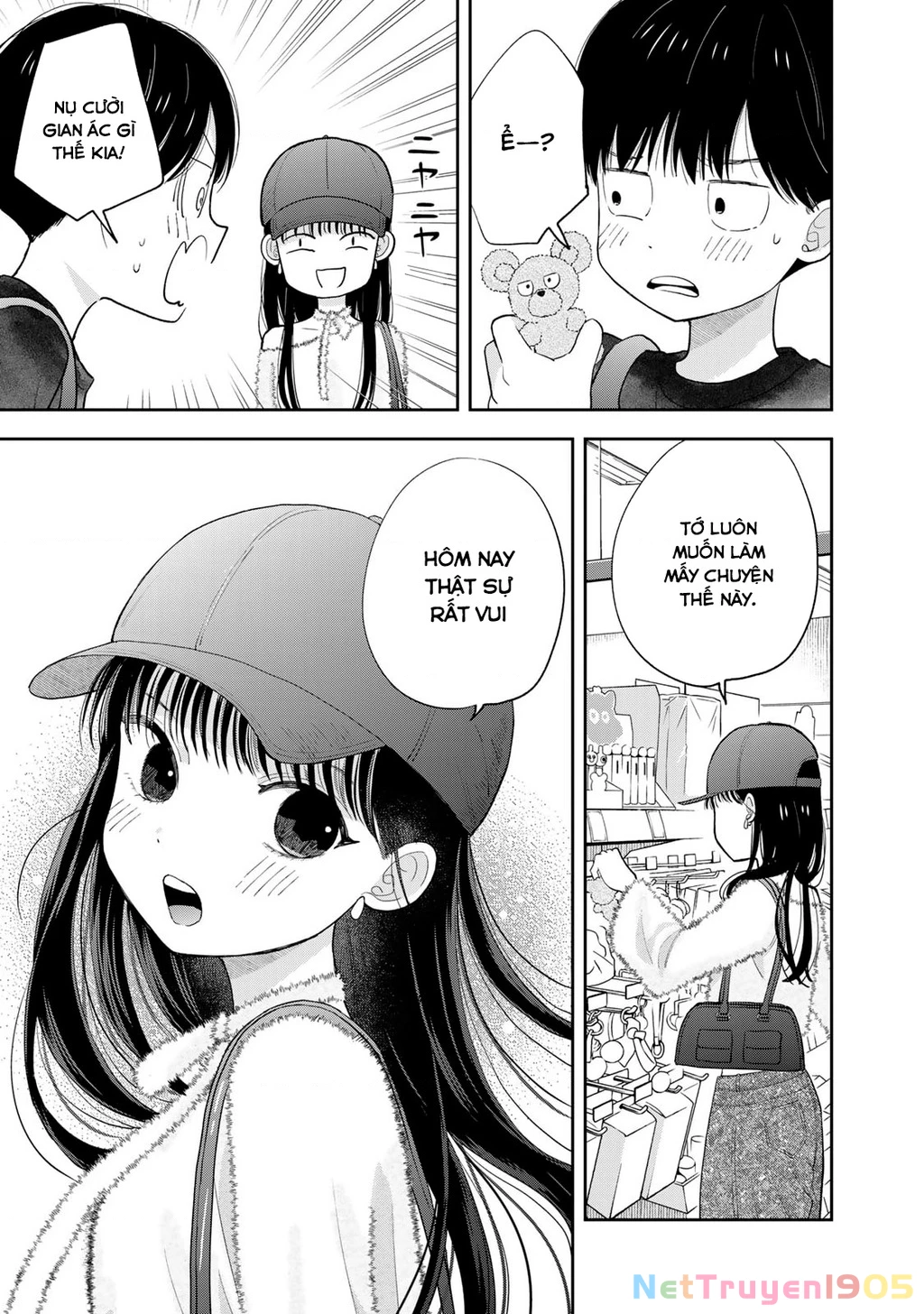 Chỉ có mình tớ biết thôi đấy nhé Chapter 3 - 43