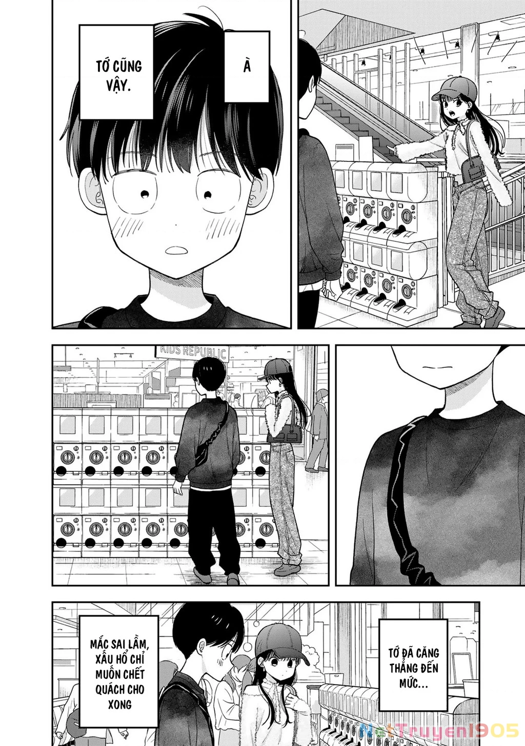 Chỉ có mình tớ biết thôi đấy nhé Chapter 3 - 44
