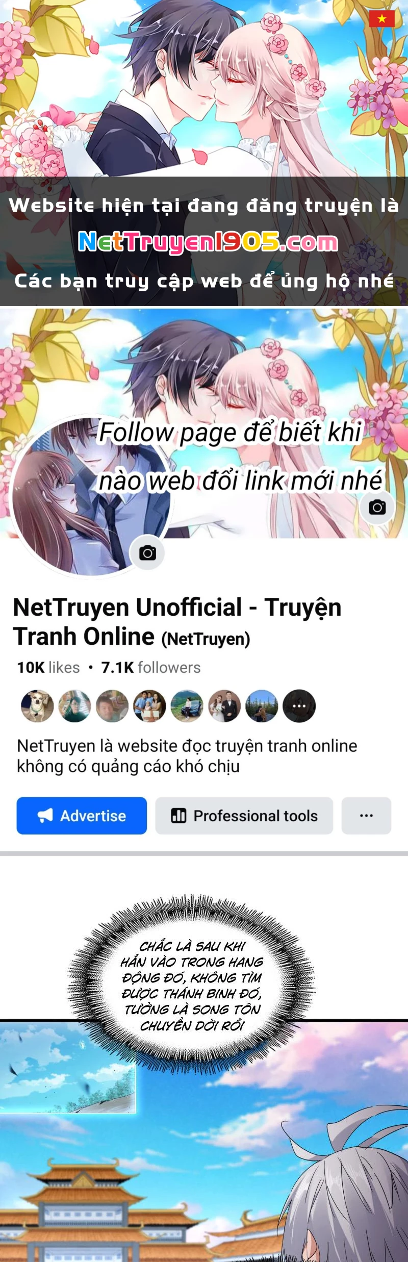 Đại Quản Gia Là Ma Hoàng Chapter 743 - 1