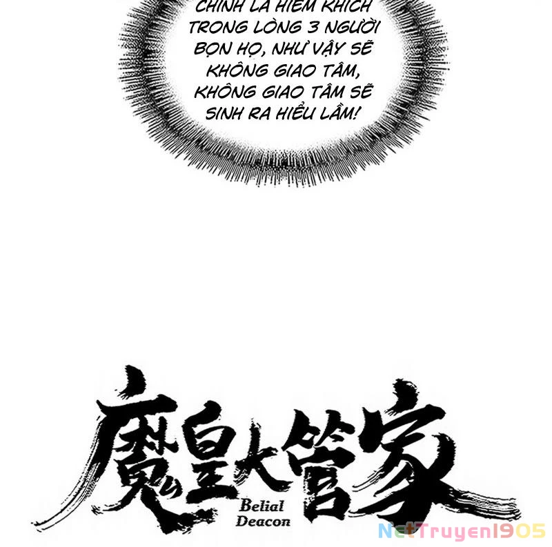 Đại Quản Gia Là Ma Hoàng Chapter 743 - 6