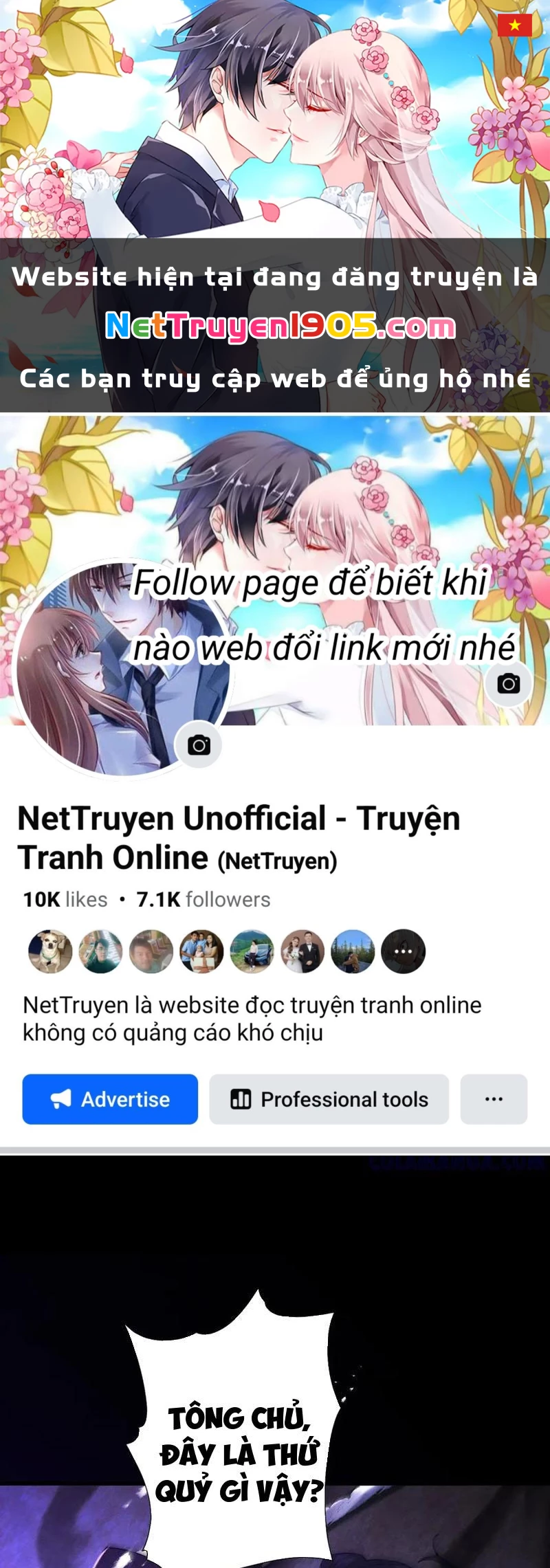 Gặp Mạnh Thì Mạnh, Ta Tu Vi Vô Thượng Hạn Chapter 70 - 1