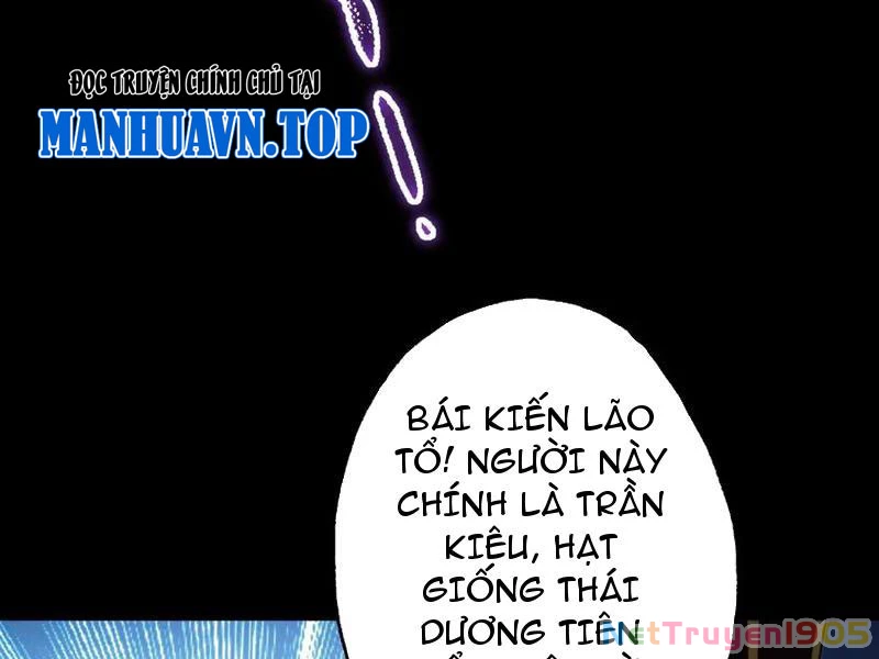 Gặp Mạnh Thì Mạnh, Ta Tu Vi Vô Thượng Hạn Chapter 70 - 12
